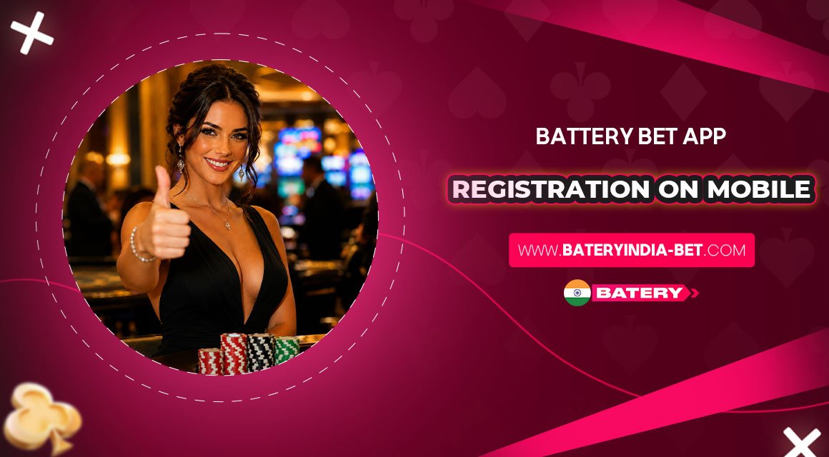Battery-Bet-App-Registration-on-Mobile Battery-Bet-App-Registration-on-Mobile